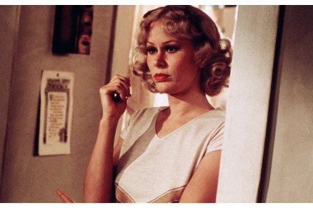 Karen Black - RIP 