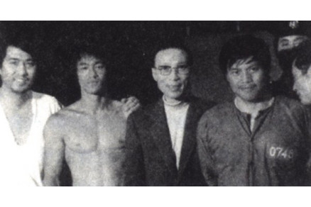 Rud Run Shaw