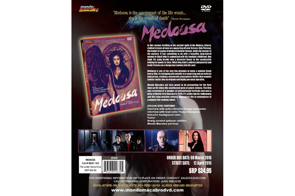 Medousa