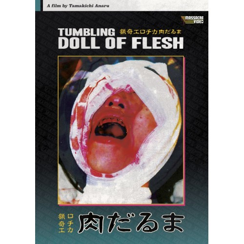 Tumbling Doll of Flesh (Niku daruma)
