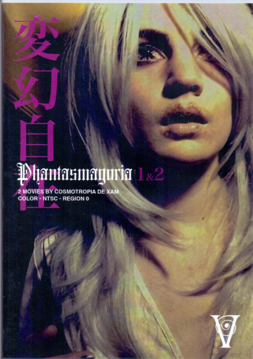 Phantasmagoria 1&2