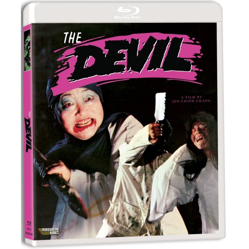 The Devil The Devil