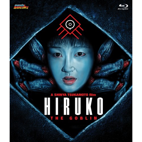 Hiruko the Goblin Hiruko the Goblin