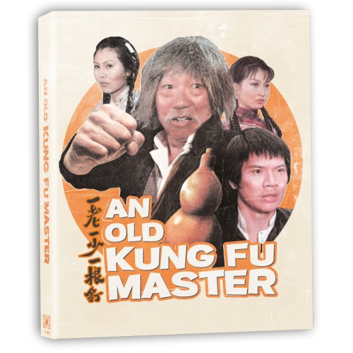 An Old Kung-Fu Master An Old Kung-Fu Master