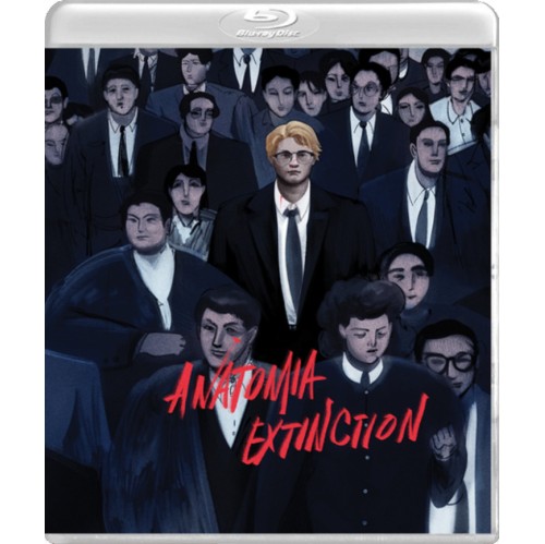 Anatomia Extinction Anatomia Extinction