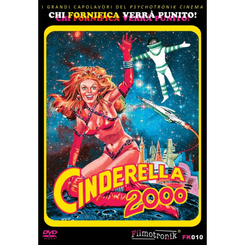 Cinderella 2000 Cinderella 2000
