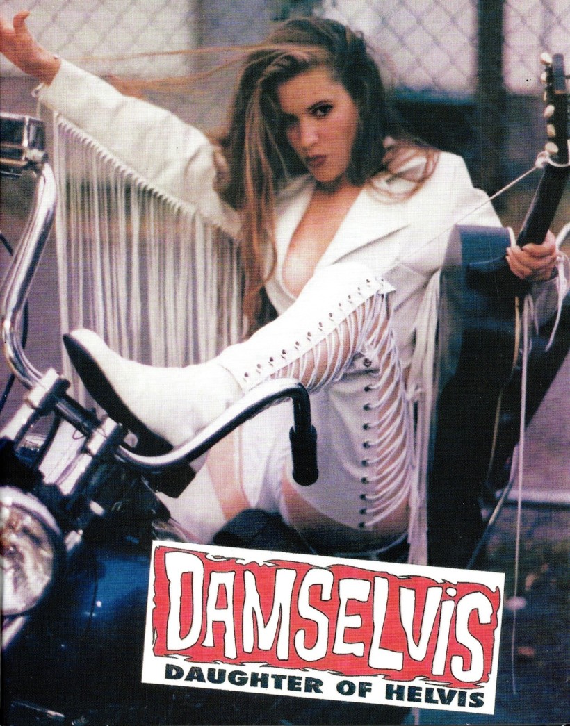 Damselvis: Daughter of Helvis