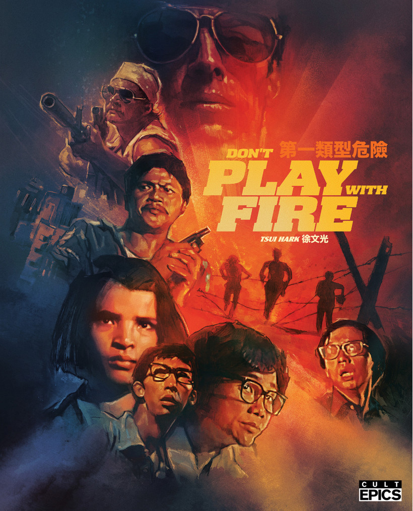 Don't Play with Fire Don't Play with Fire