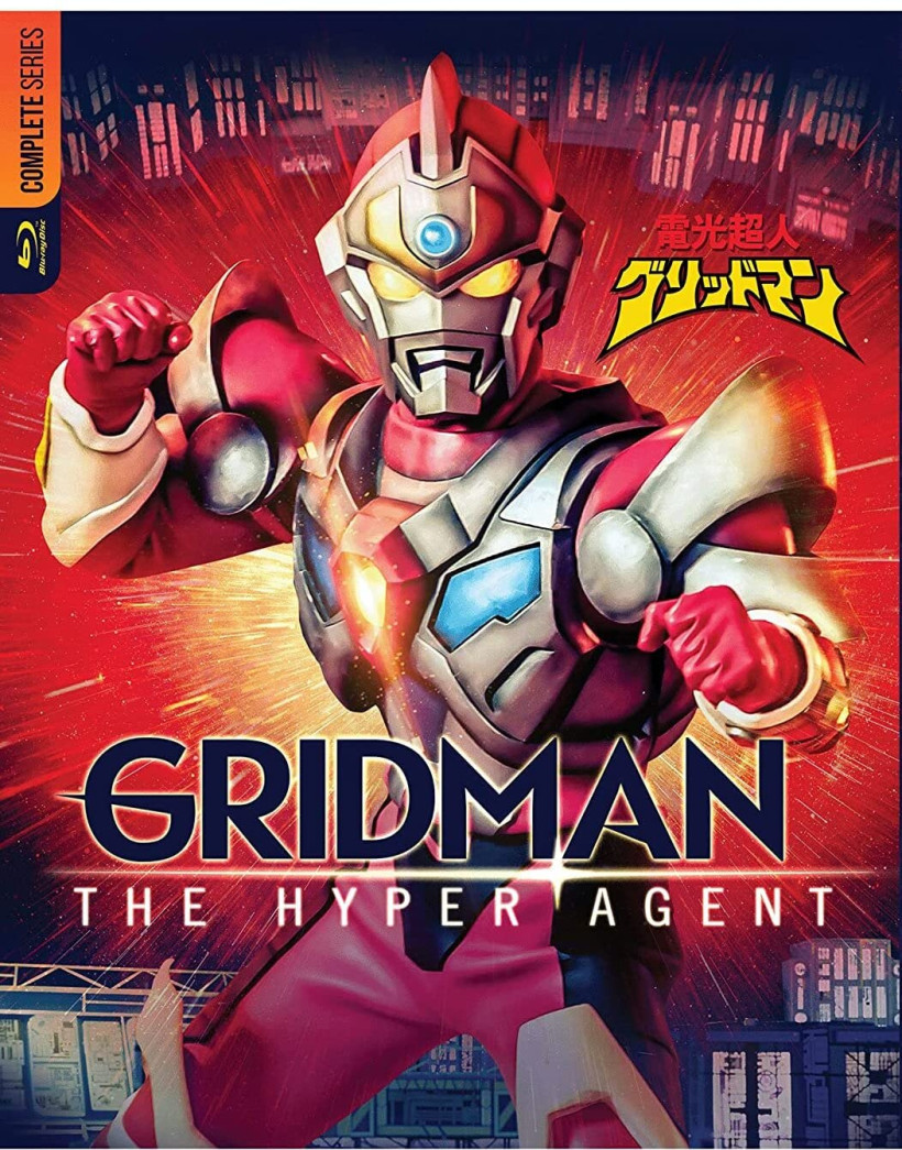 Gridman - The Hyper Agent Complete Series
