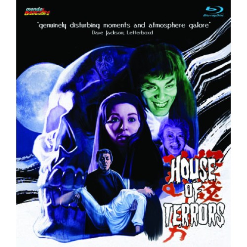 House of Terrors House of Terrors