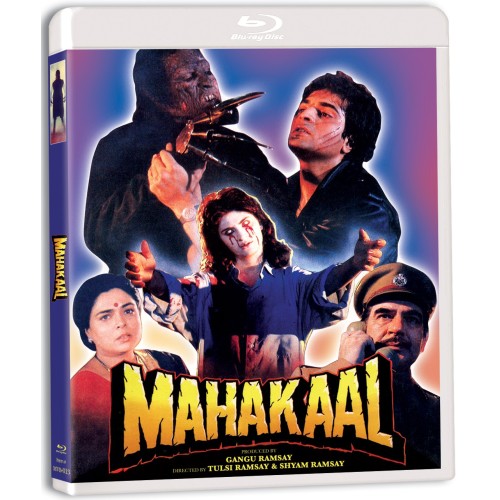 Mahakaal Mahakaal