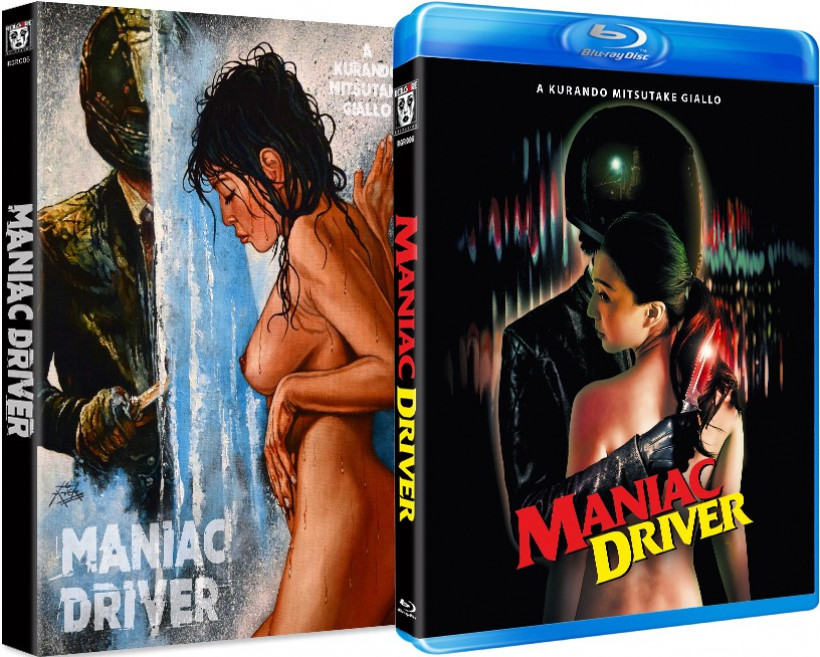 Maniac Driver
