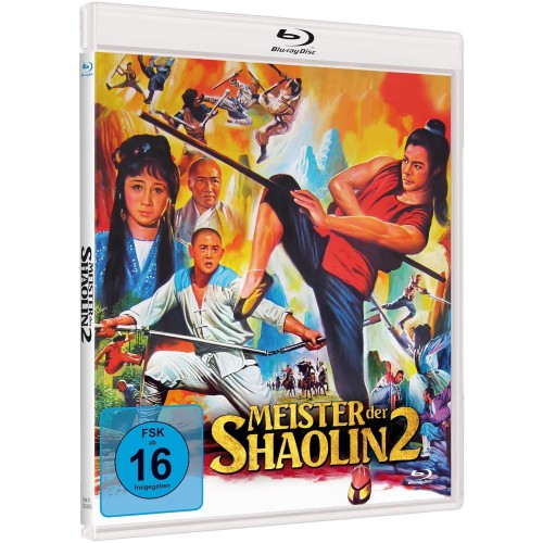 Master of Shaolin 2 (Kids from Shaolin) Master of Shaolin 2 (Kids from Shaolin)