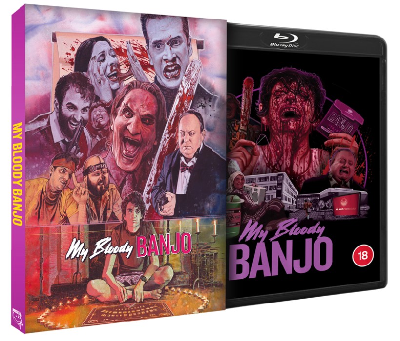 My Bloody Banjo My Bloody Banjo