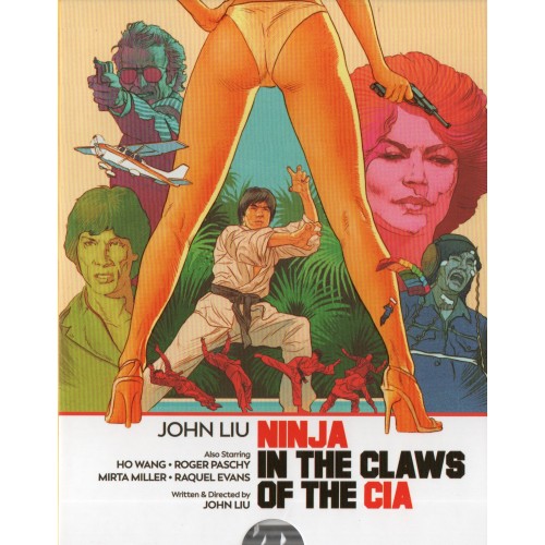 Ninja in the Claws of the CIA