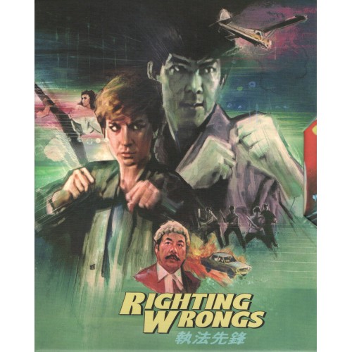 Righting Wrongs Righting Wrongs