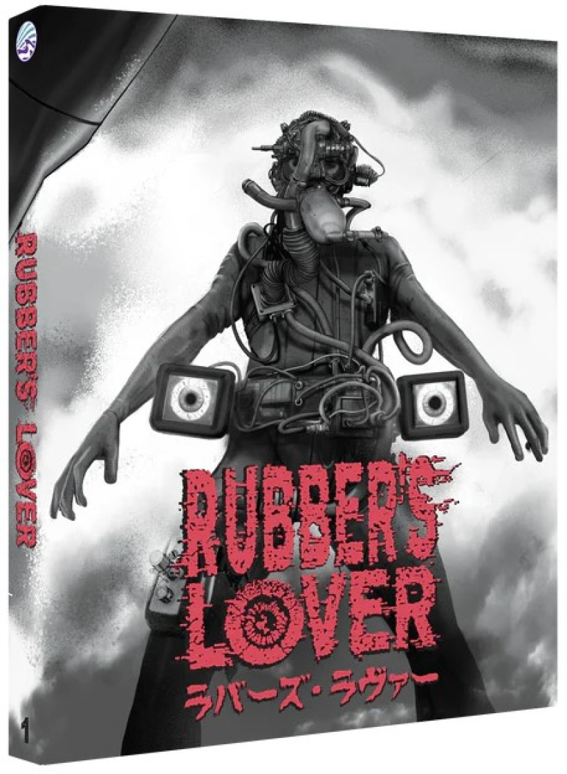 Rubber's Lover
