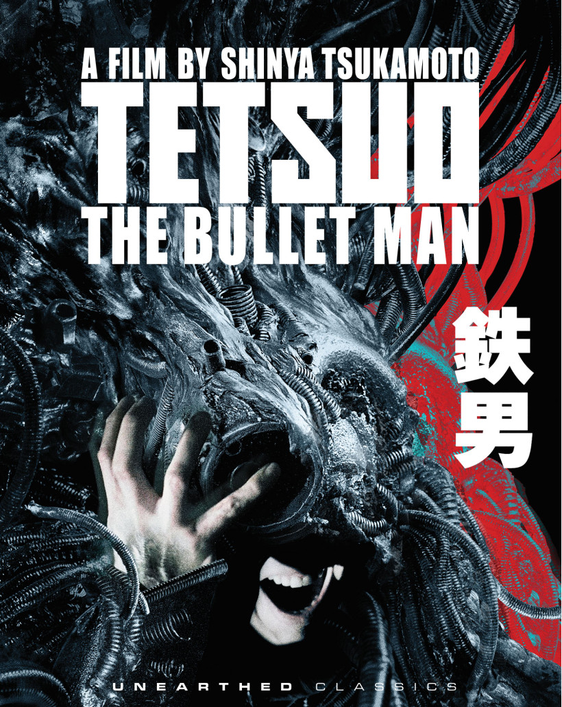 Tetsuo: The Bullet Man Tetsuo: The Bullet Man