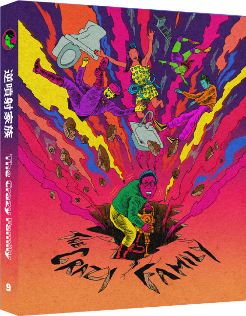 The Crazy Family - New Art (1 Per Customer)