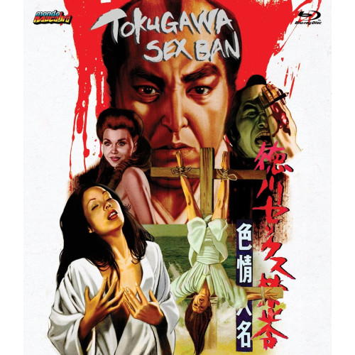 Tokugawa Sex Ban