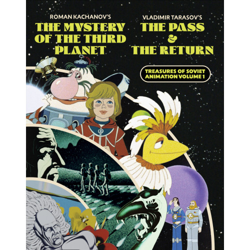 Treasures Of Soviet Animation Vol. 1: The Mystery Of The Third Planet + The Pass & The Return Treasures Of Soviet Animation Vol. 1: The Mystery Of The Third Planet + The Pass & The Return