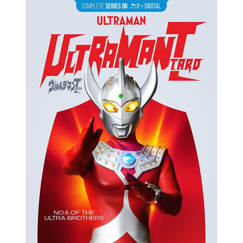 Ultraman Taro - Complete Series