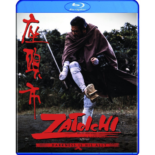Zatoichi Zatoichi
