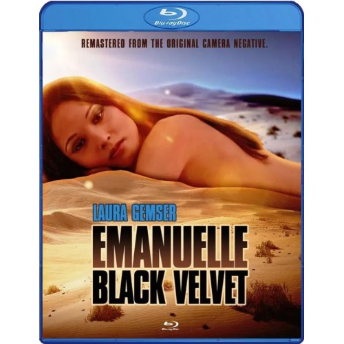 Emanuelle Black Velvet (aka: Black Emmanuelle, White Emmanuelle) Emanuelle Black Velvet (aka: Black Emmanuelle, White Emmanuelle)