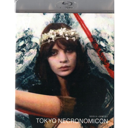 Tokyo Necronomicon